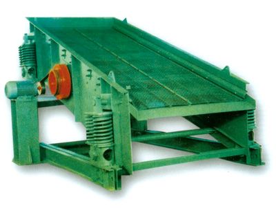 DD、ZD型礦用單軸振動(dòng)篩