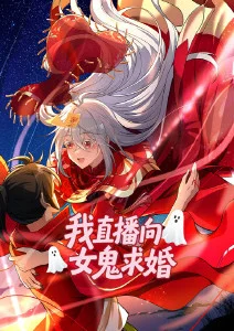 武动乾坤